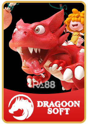 Dragoon Soft